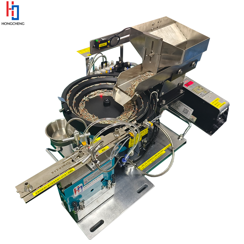 Vibratory Feeder Bowl System Product