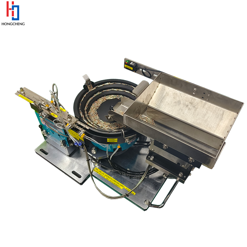 Tooled aluminum Vibratory Feeder Bowl