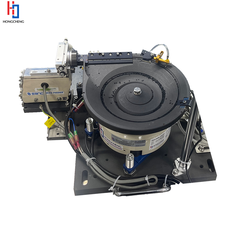 Multi Functional Hardware Parts Vibrating Feeder