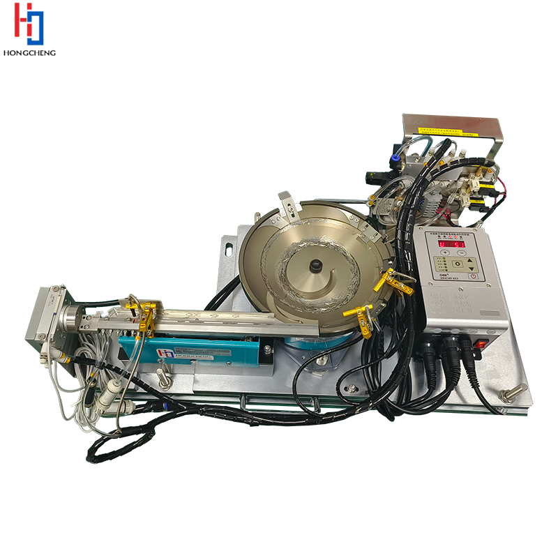 Cast Aluminum Vibratory Feeder Bowl