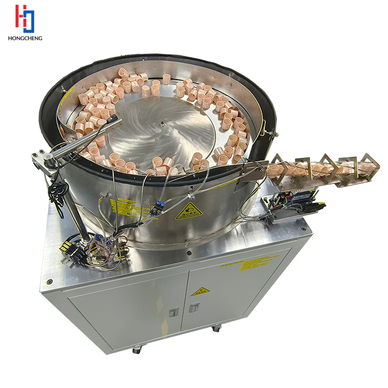 Centrifugal Feeder Centrifugal Feeder