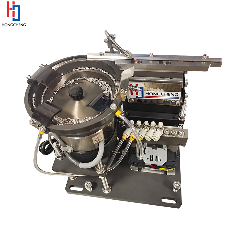 Aluminum Bowl Feeder Aluminum Bowl Feeder