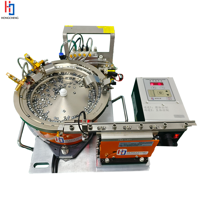 Bowl Feeder Vibrating