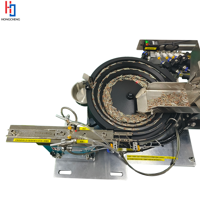 Vibratory Bowl Feeder