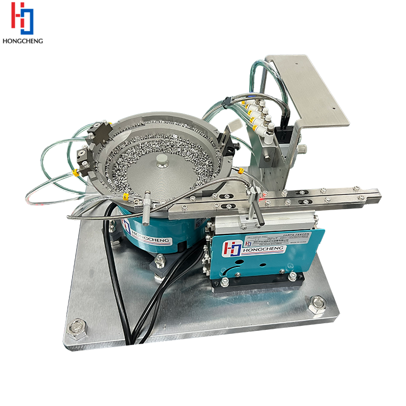 Cast Aluminum Vibratory Feeder Bowl