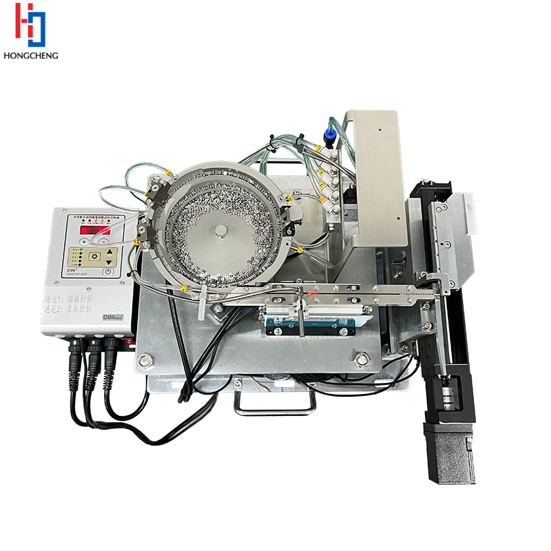 Cast Aluminum Vibratory Feeder Bowl