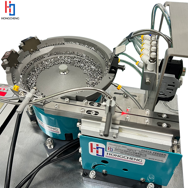 aluminum bowl feeder
