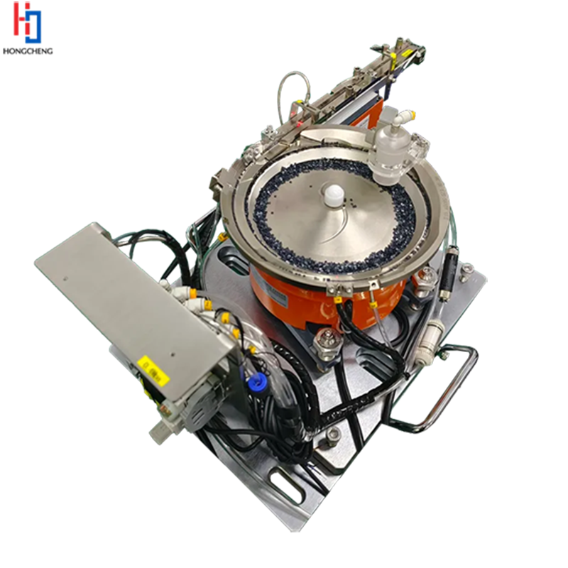 aluminum bowl feeder