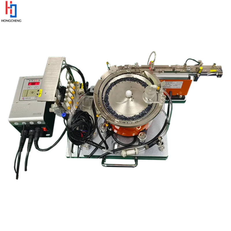 aluminum bowl feeder