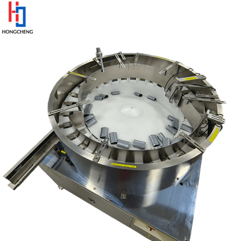 cosmetics centrifugal feeder