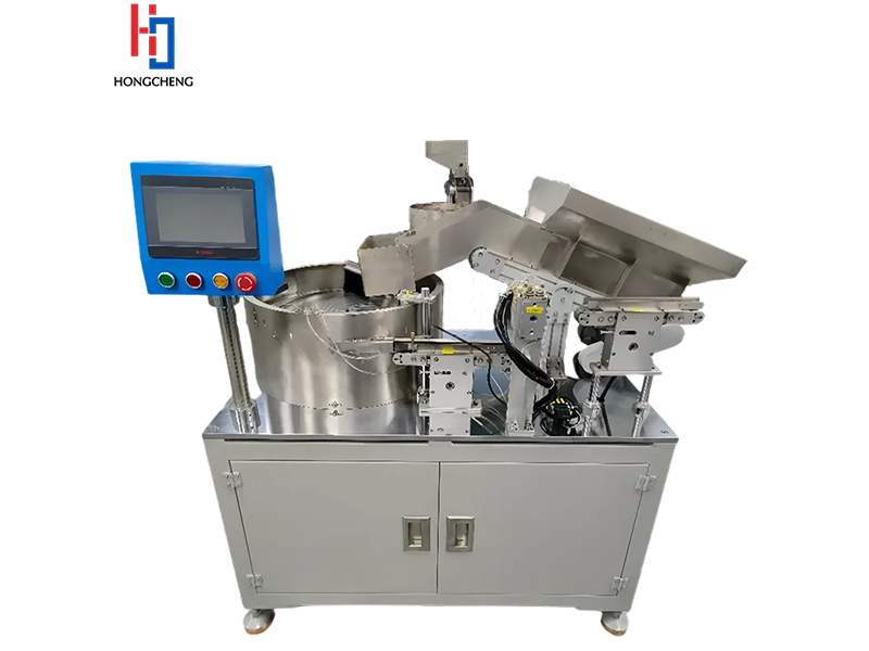 Can the Centrifugal Force of the Feeder Be Adjusted? Can the Centrifugal Force of the Feeder Be Adjusted?