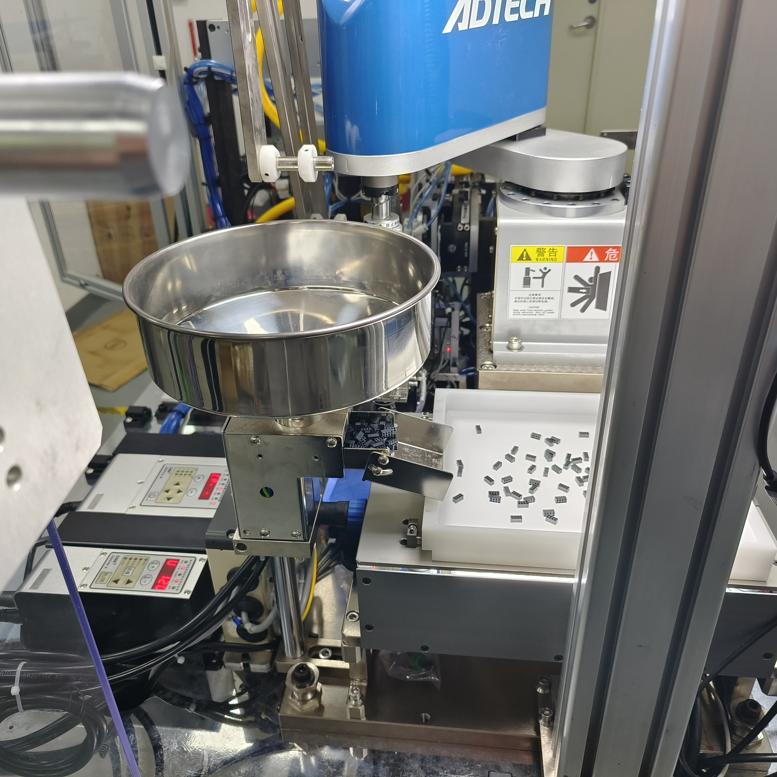 Flexible Feeding Platform for Electronics and Hardware Flexible Feeding Platform for Electronics and Hardware