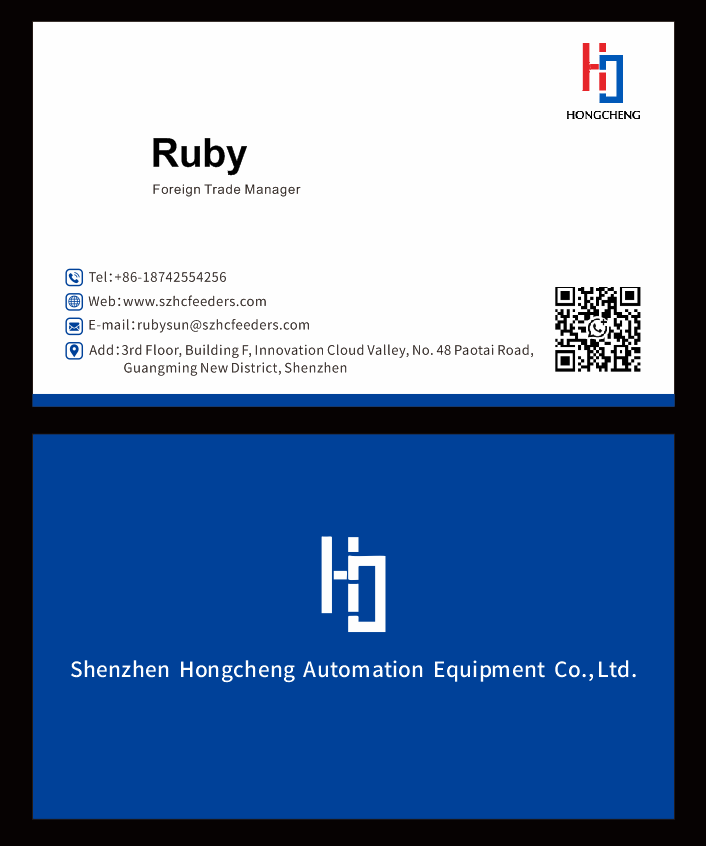 Vibratory Feeder Vibratory Feeder
