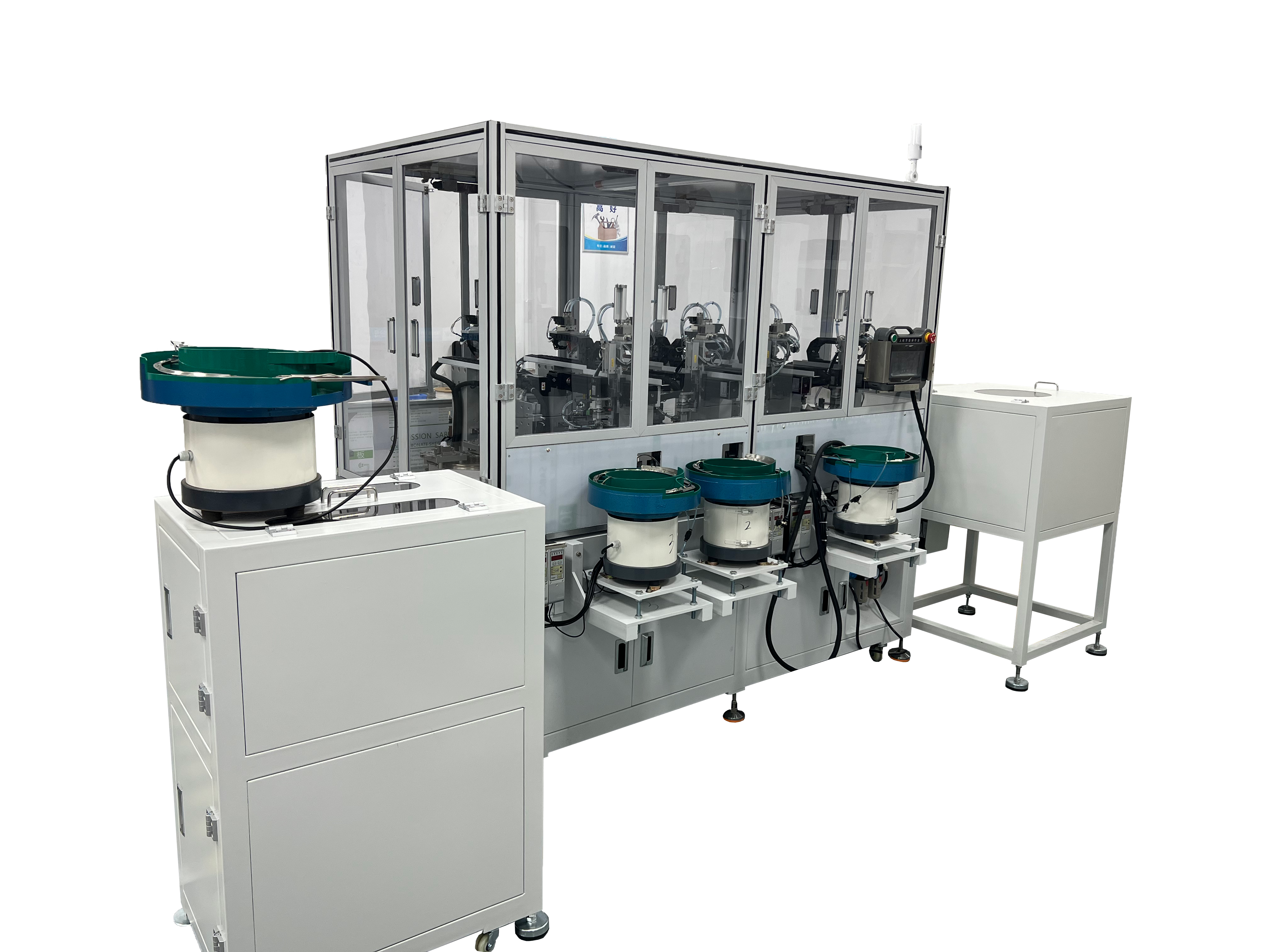 Connector Assembly Line for MINI FAKRA 4P Connector Assembly Line for MINI FAKRA 4P