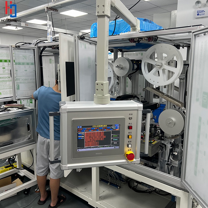 Automatic Fakra Cable Assembly Machine