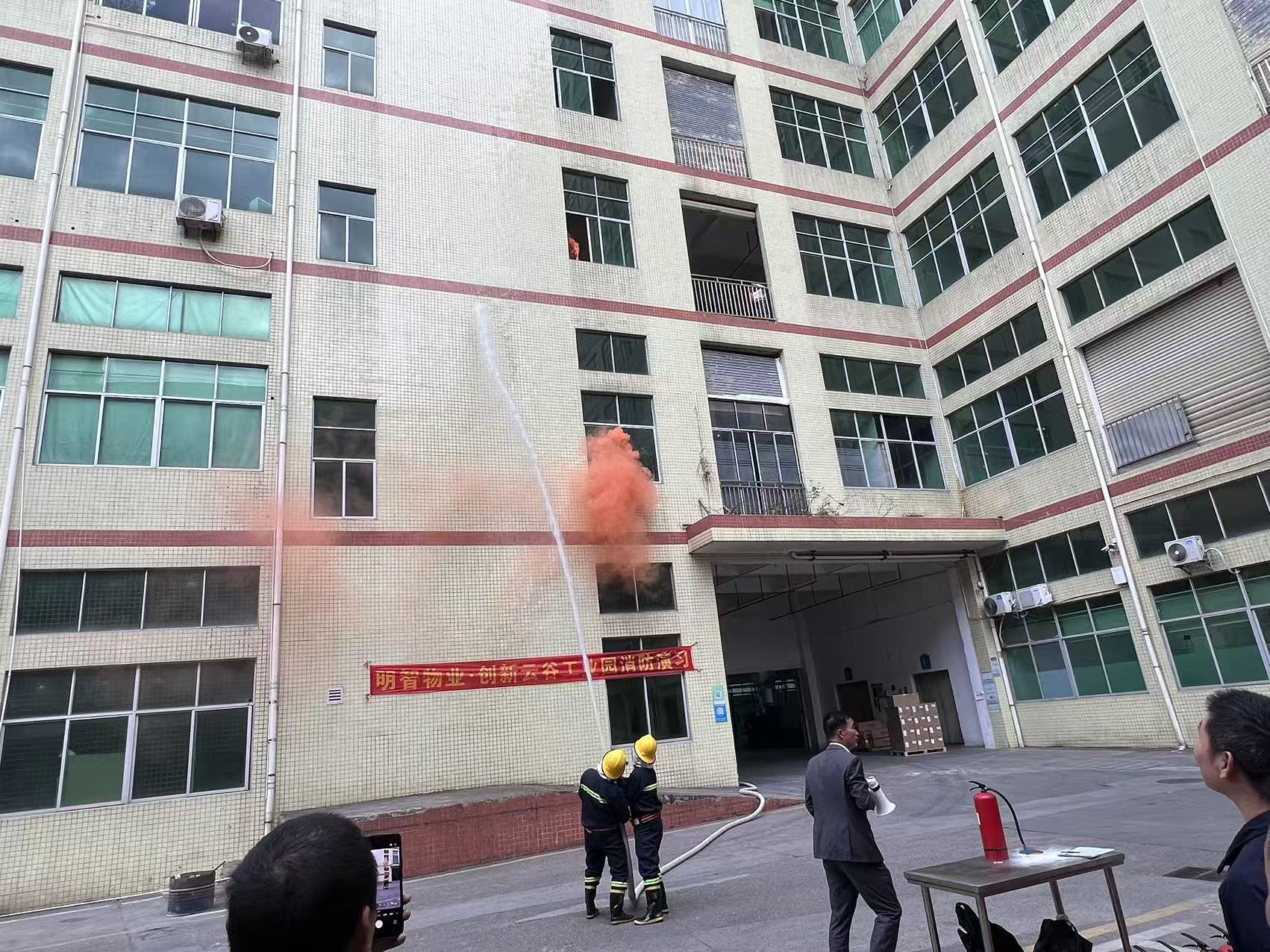 Automation equipment manufacturer