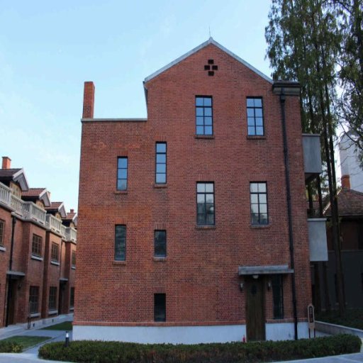 Eas t China Uni ver s it y of Pol iti cal Sc ience and Law