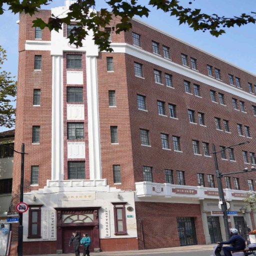 Crafting Ideal Steel Windows for Shanghai Vocational Education Society