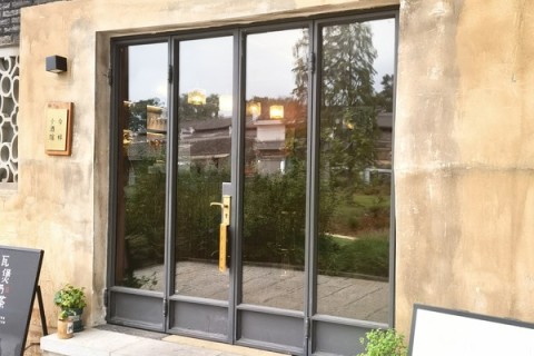 Liste de contrôle pour la maintenance des cloisons fixes, des boîtiers et du service après-vente