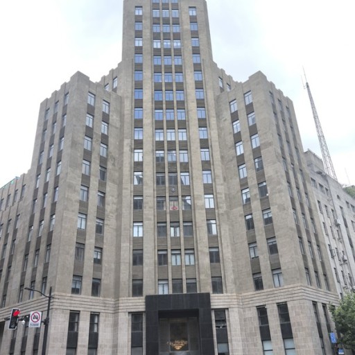 Shanghai Construction Building, No. 181 Jiangxi Middle Road