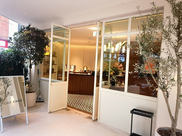 Environmental Protection and Sustainable Development