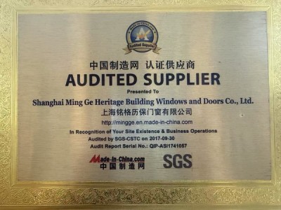 AUDITED　SUPPLIER