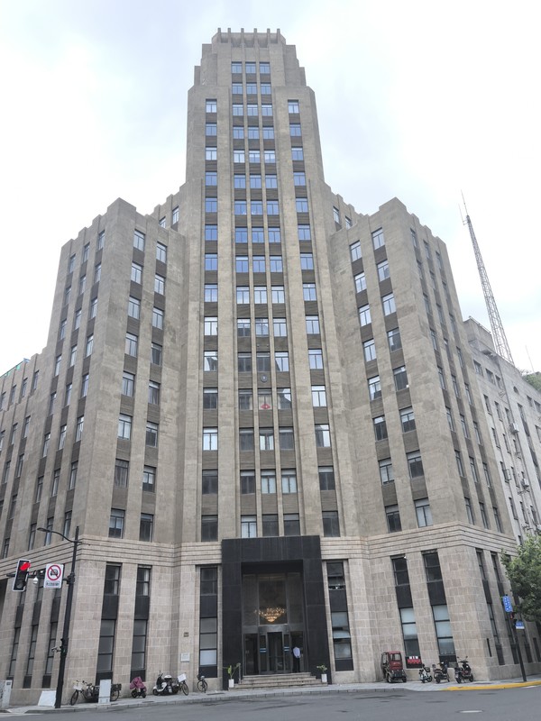 Hotel Hotel