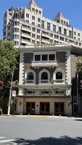 Lyceum THEATRE