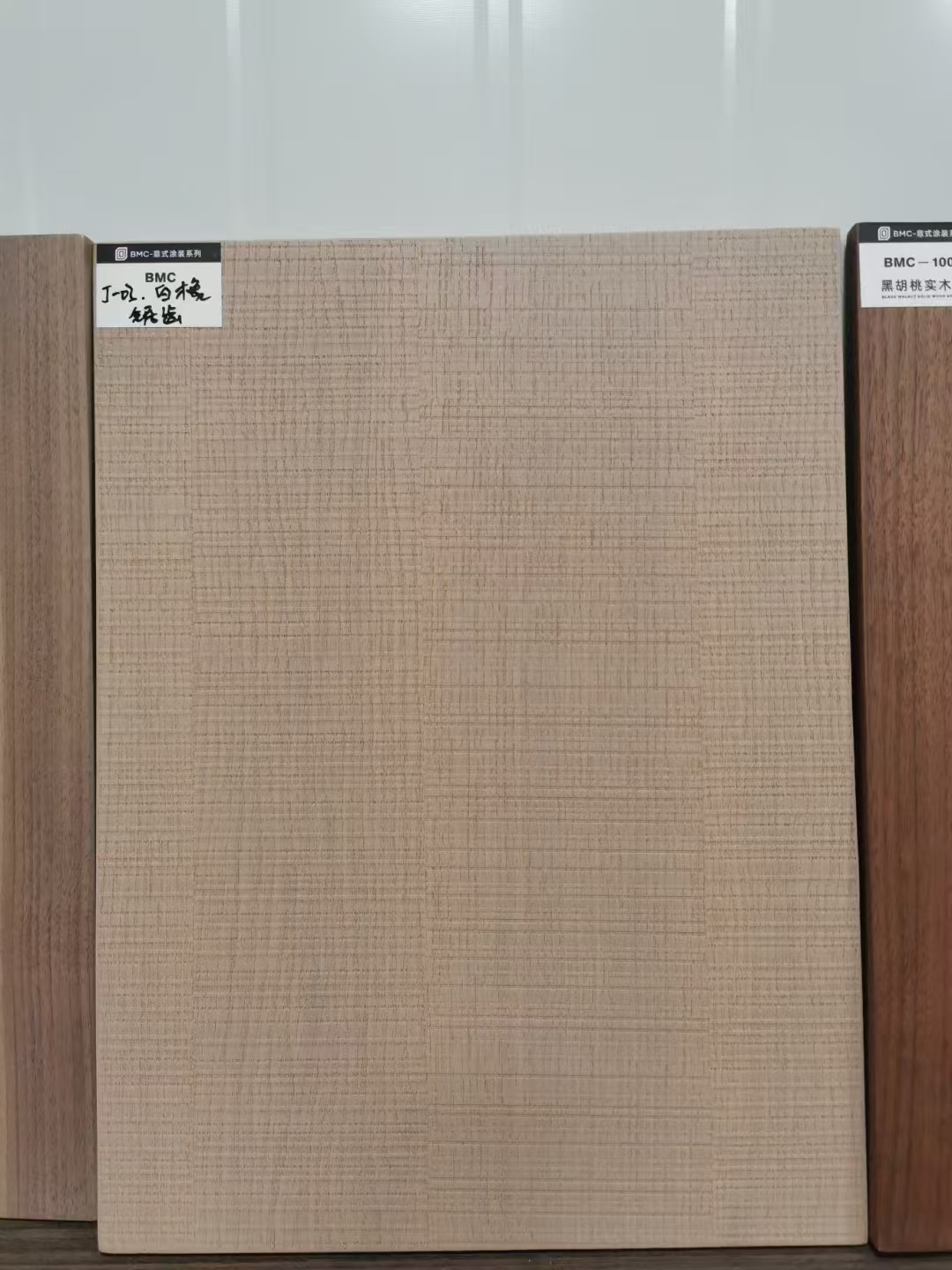 Engineered Wood And Thermofoil Cabinet Doors Design