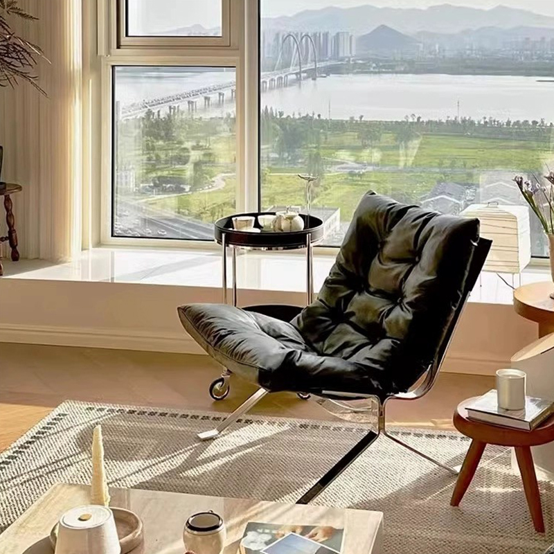 Lounge chair