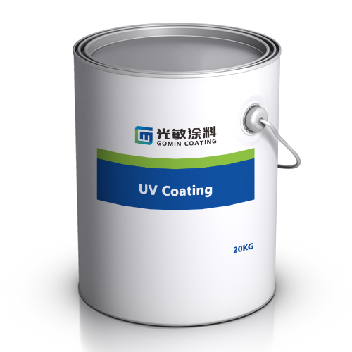 UV涂料.jpg UV涂料.jpg