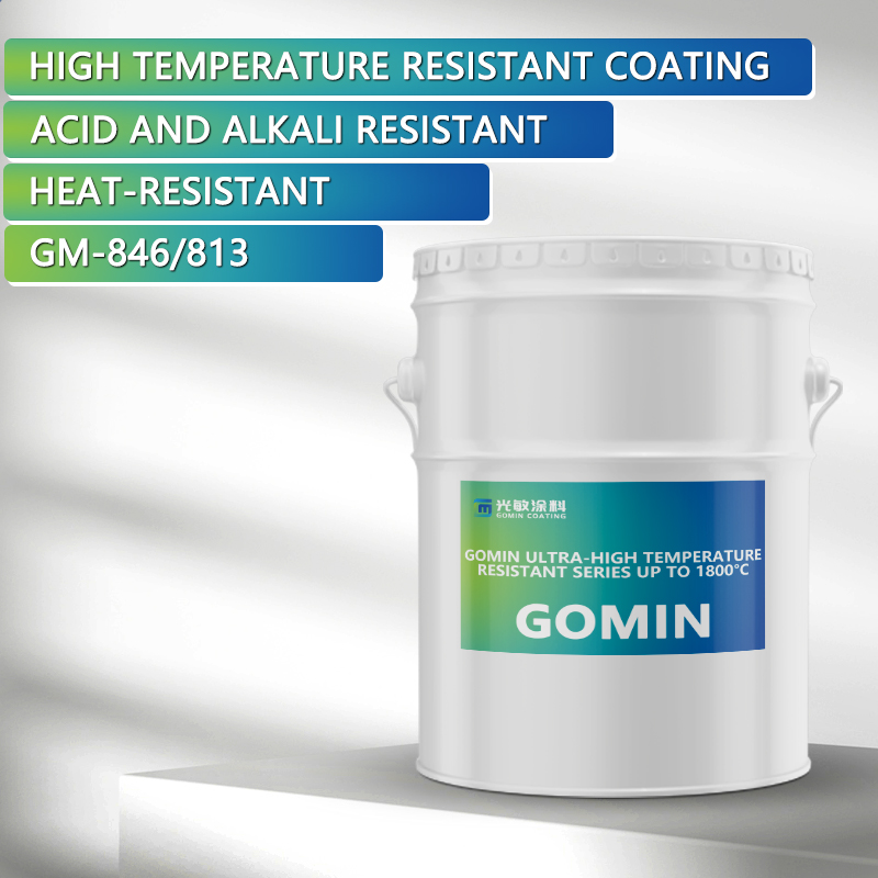 GOMIN Ultrahochtemperaturbeständige Serie bis 1800 °C
