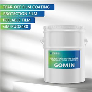 GM-PUD2430 Water-Based Peelable Paint Emulsion