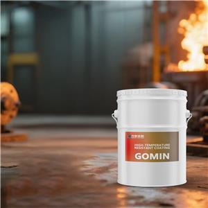 GOMIN Ultra-High Temperature Resistant Series up to 1800°C