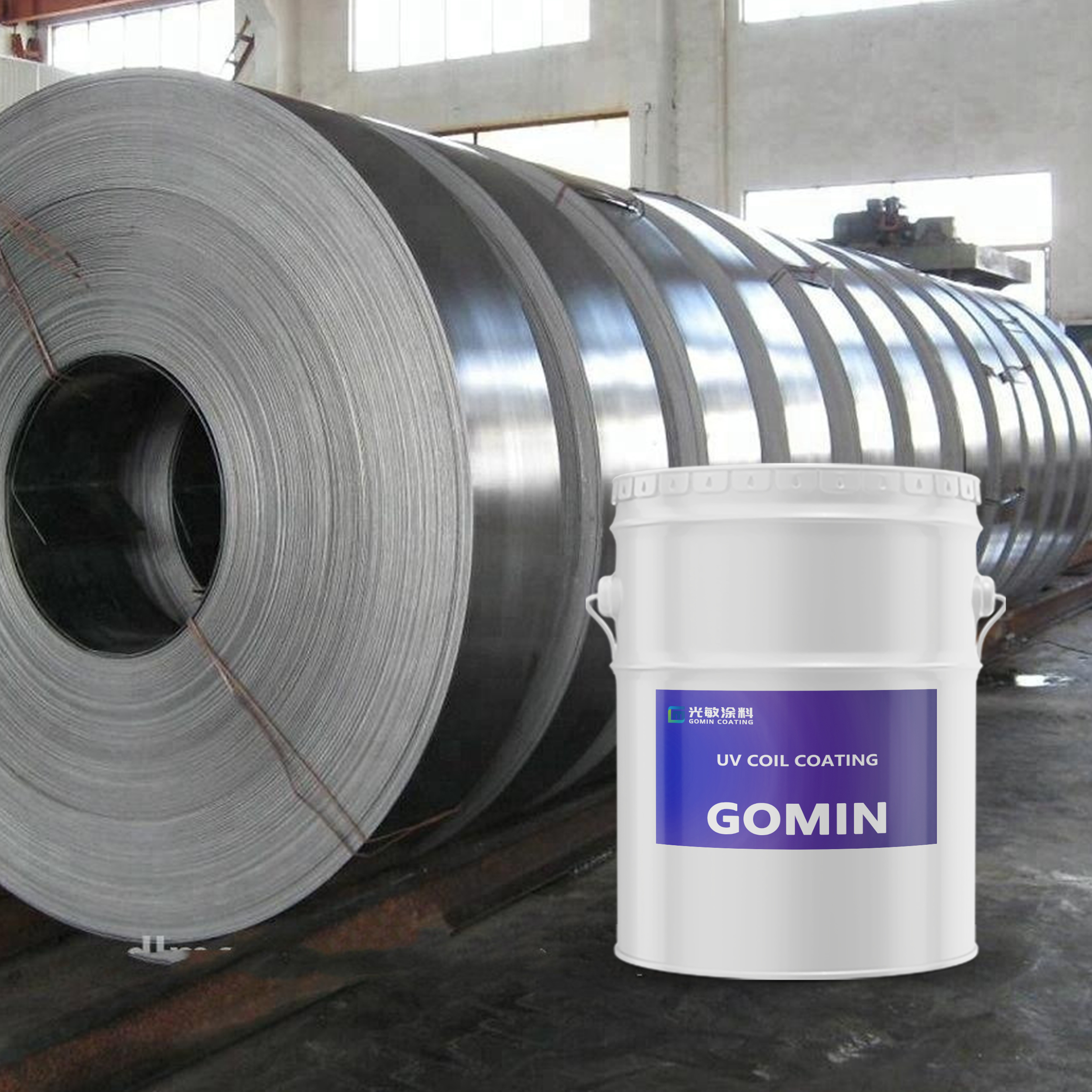 Comprar Revestimento de bobina UV GM-JG,Revestimento de bobina UV GM-JG Preço,Revestimento de bobina UV GM-JG   Marcas,Revestimento de bobina UV GM-JG Fabricante,Revestimento de bobina UV GM-JG Mercado,Revestimento de bobina UV GM-JG Companhia,