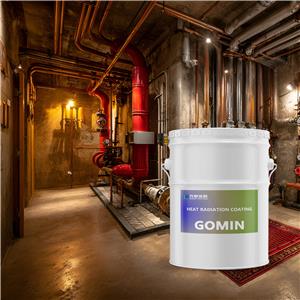 GM-201High-Temperature Resistant Anti-Corrosion Nano-Ceramic Coating