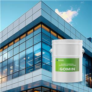 GM-BL Glass Nano Thermal Insulation Coating