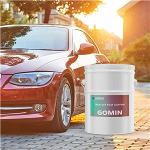 GM-PUD2430 Water-Based Peelable Paint Emulsion