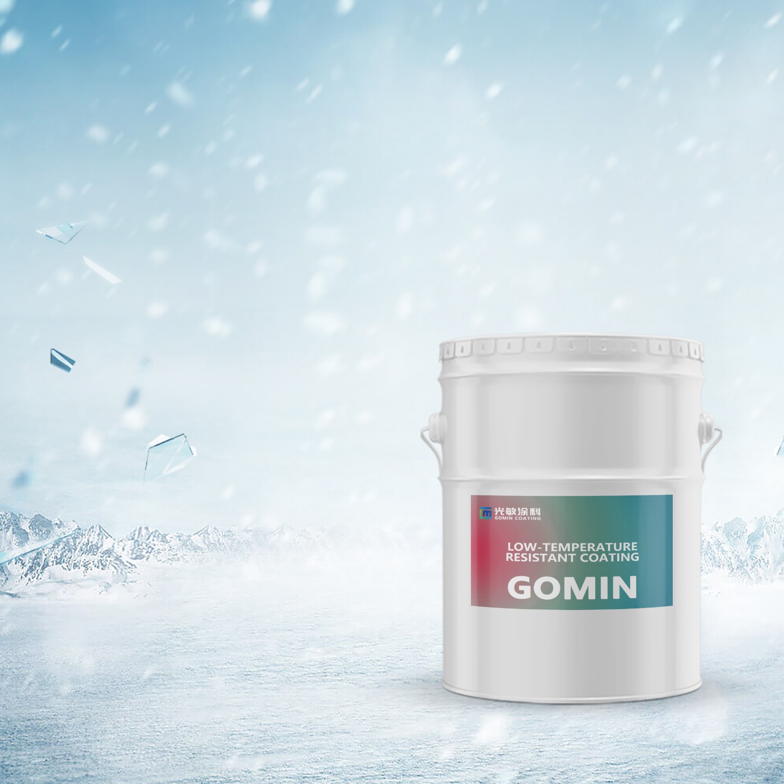 alkali resistant paint