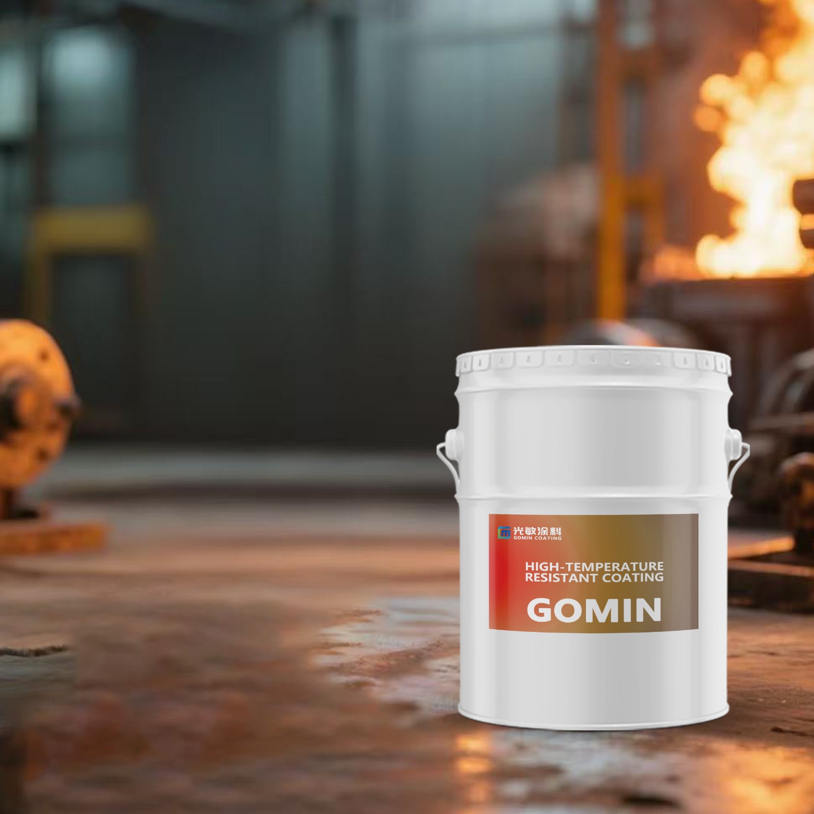 high temperature resistant paint