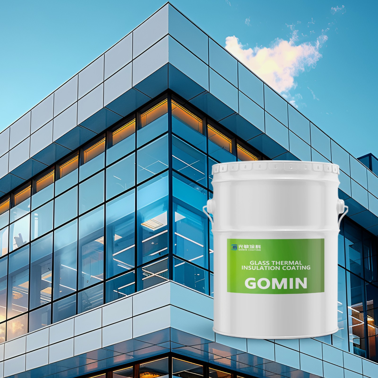 high temperature resistant paint