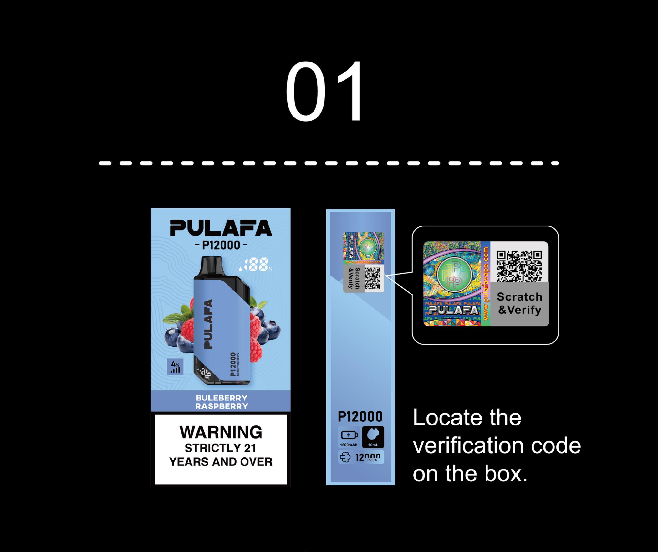 Anti-counterfeiting verification query process