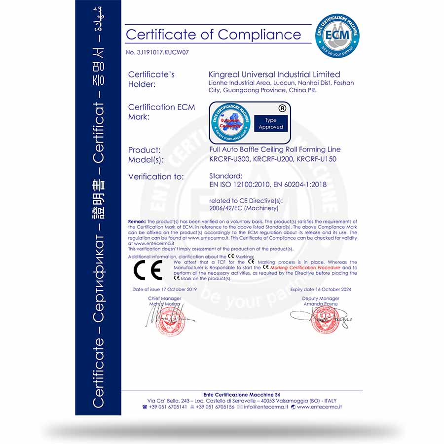 KINGREAL SLITTING CERTIFICATION KINGREAL SLITTING CERTIFICATION