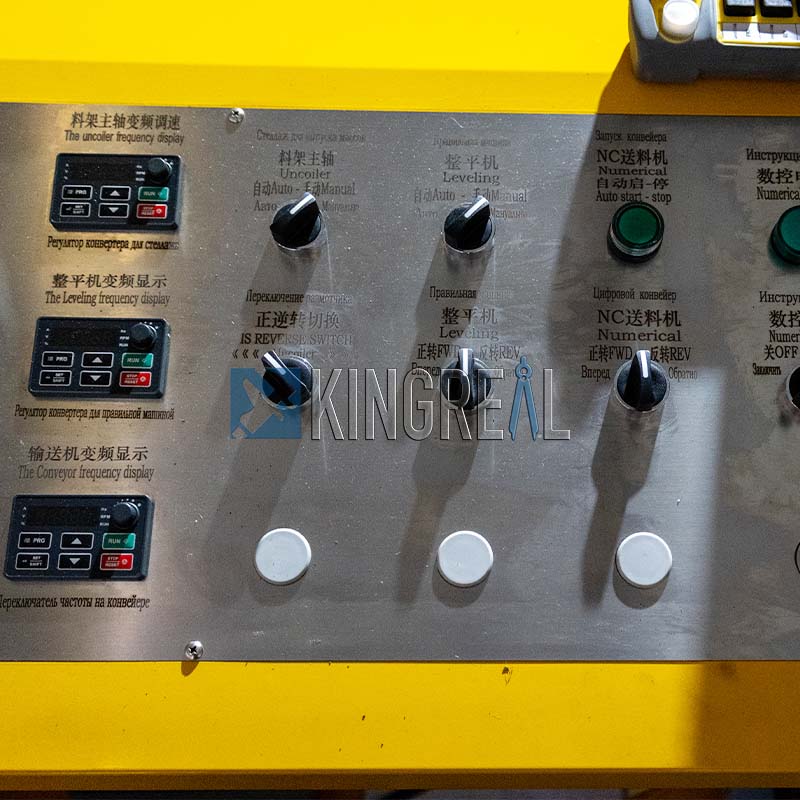 small cut to length machine