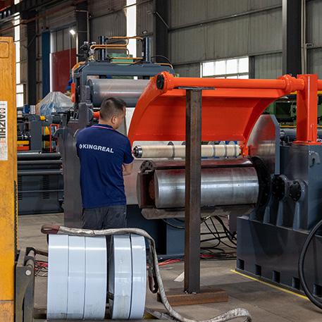 sheet metal slitting machine