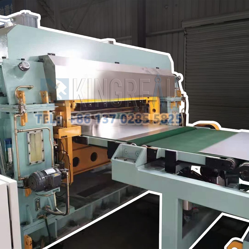 steel coil cutting machine