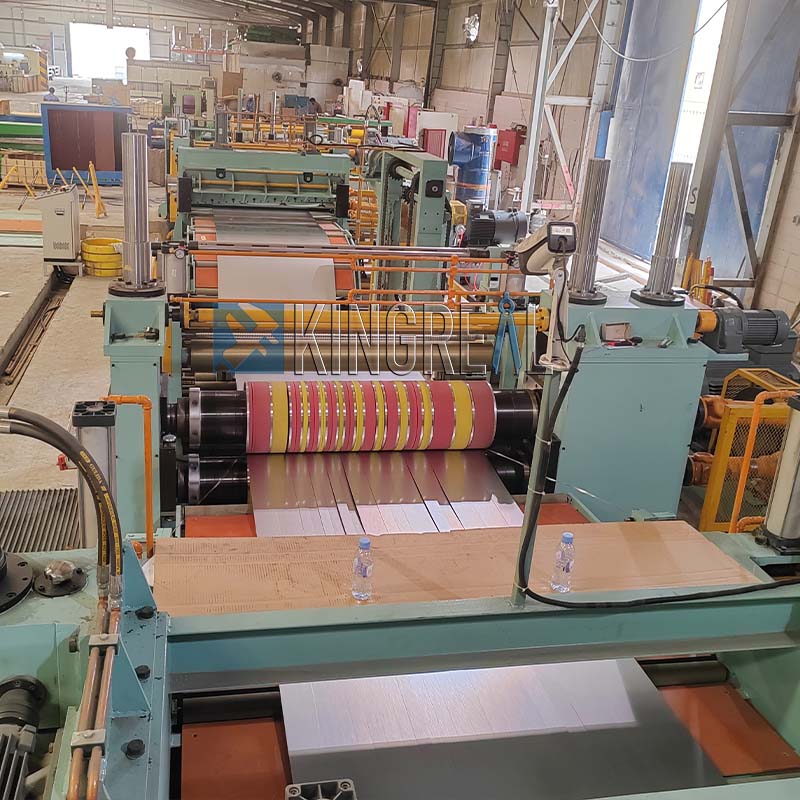 steel slitting machine