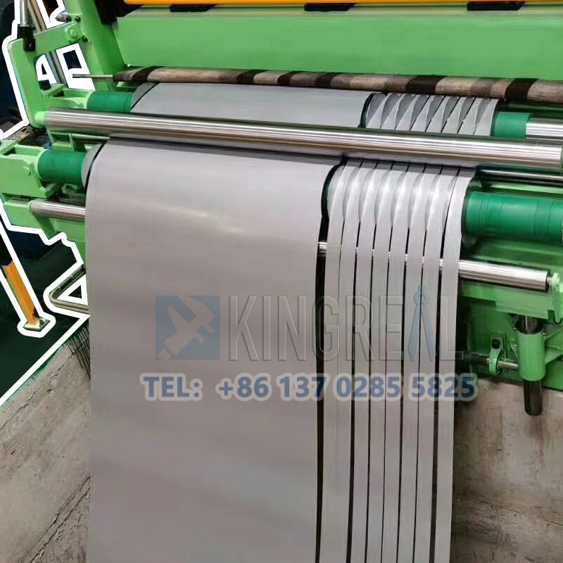 sheet metal coil slitter