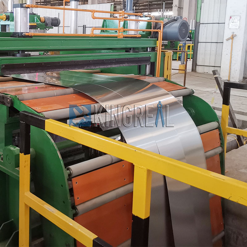 metal slitting line