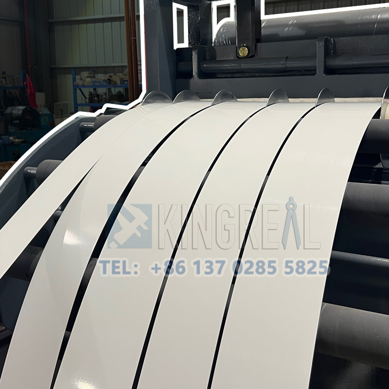 metal slitting line